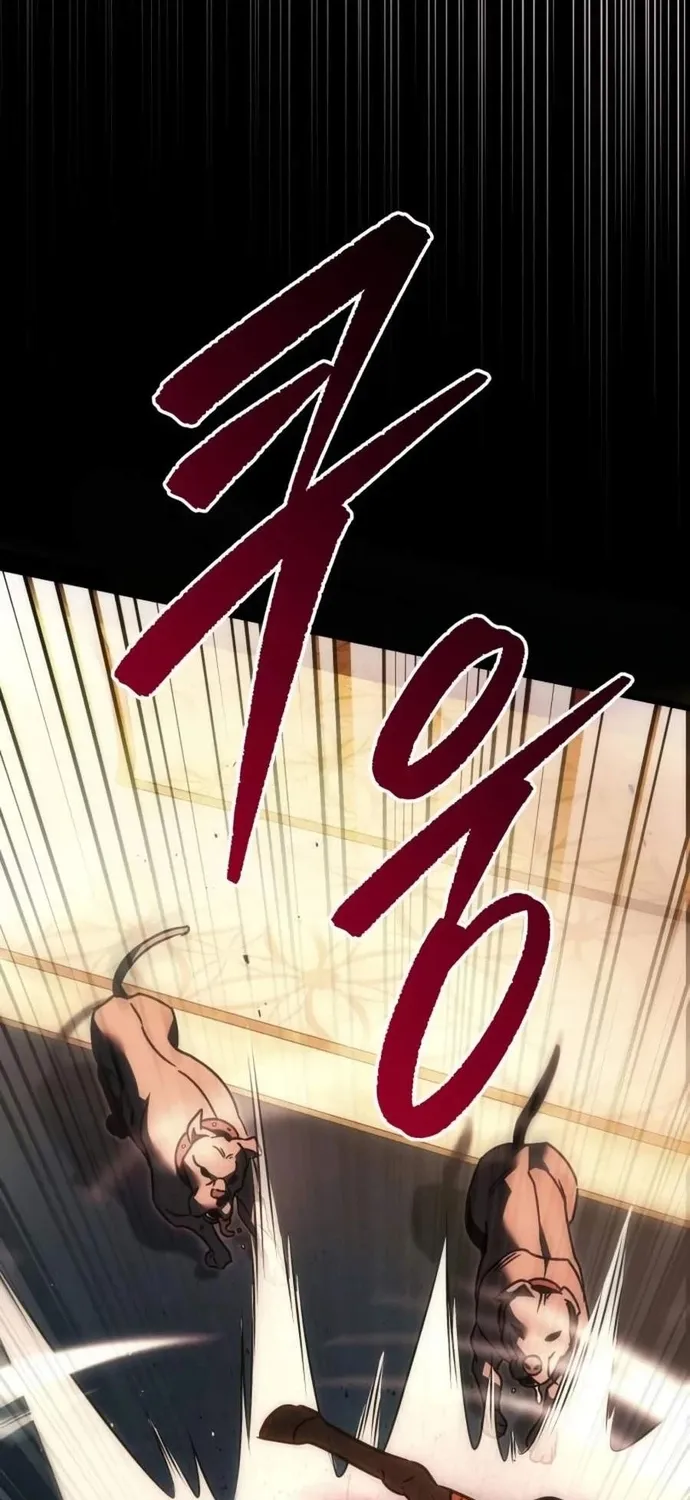 Hồi Quy Giả Của Gia Tộc Suy Vong Chap 131 - Next Chap 132