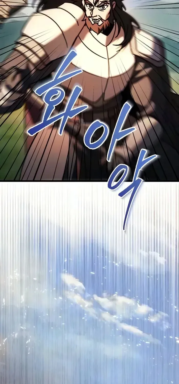 Hồi Quy Giả Của Gia Tộc Suy Vong Chap 139 - Next Chap 140