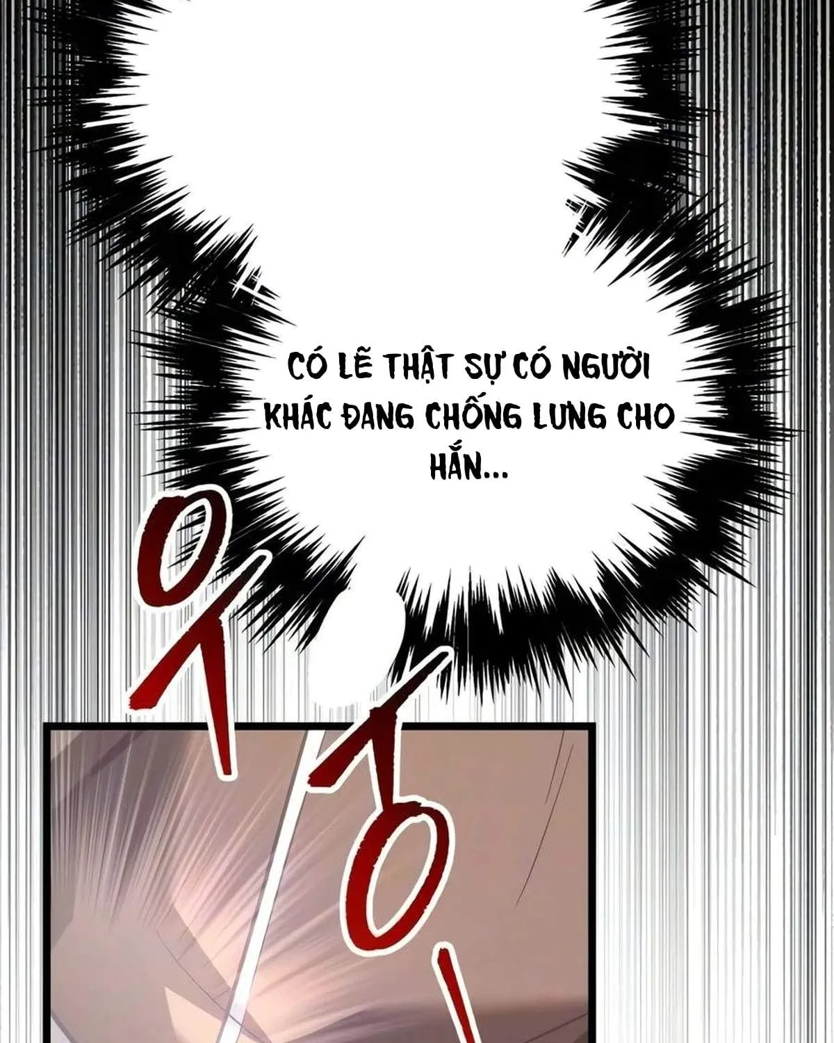 Hồi Quy Giả Của Gia Tộc Suy Vong Chap 151 - Next Chap 152
