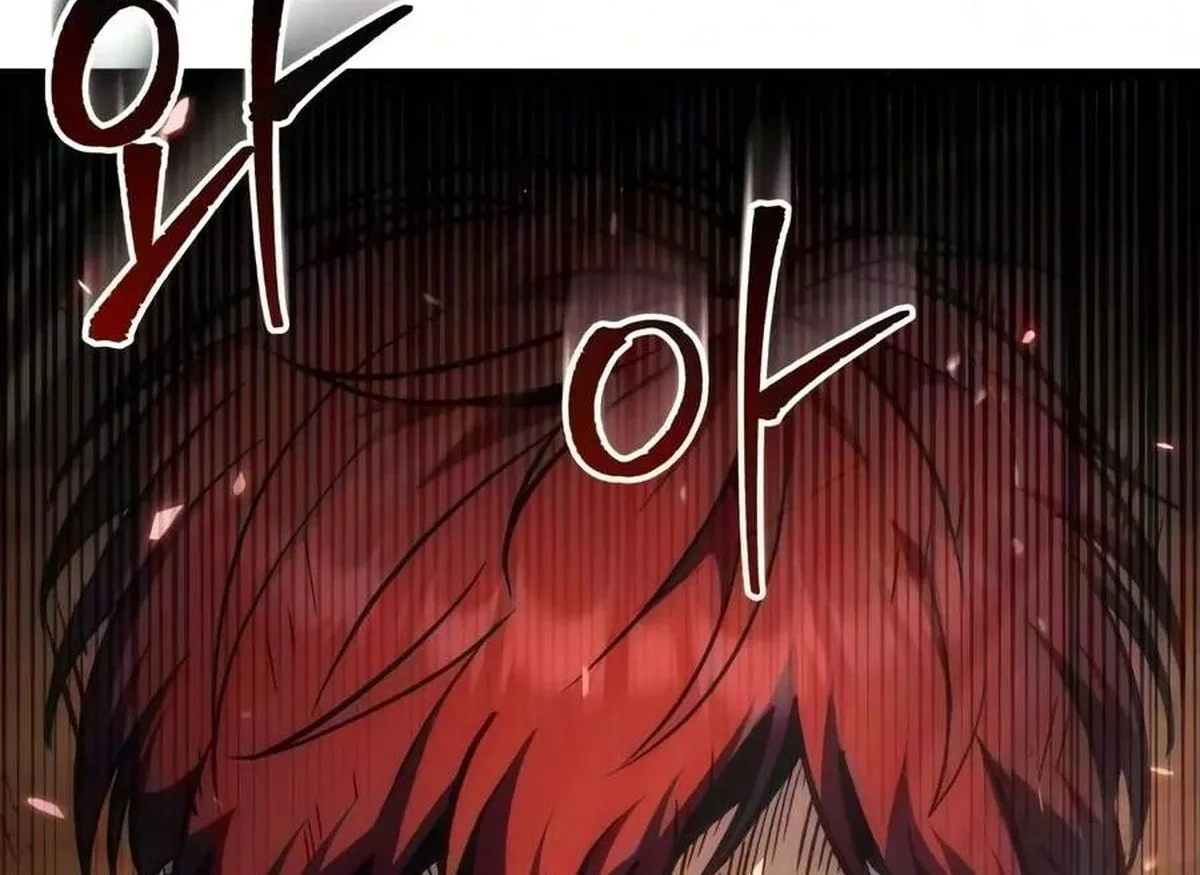 Hồi Quy Giả Của Gia Tộc Suy Vong Chap 153 - Next Chap 154