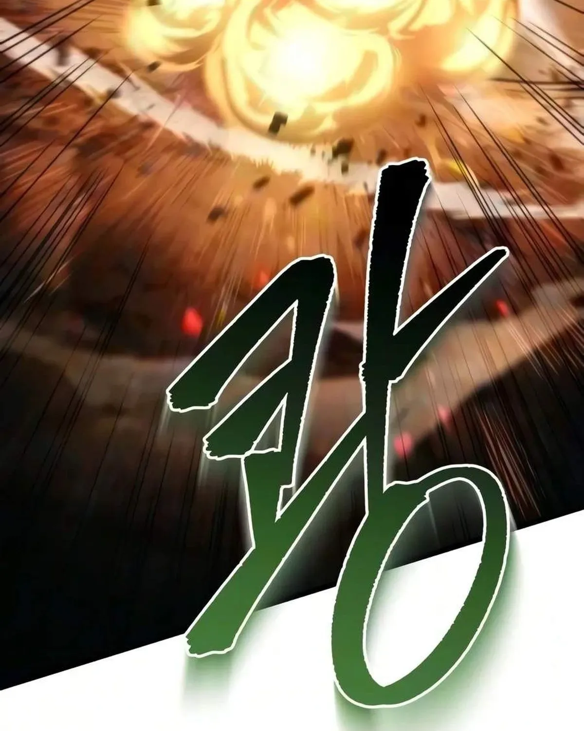 Hồi Quy Giả Của Gia Tộc Suy Vong Chap 153 - Next Chap 154