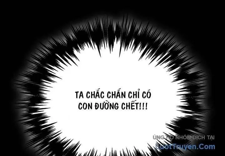 Hồi Quy Giả Của Gia Tộc Suy Vong Chap 156 - Next Chap 157