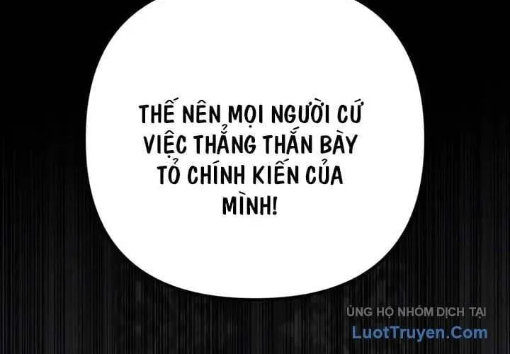 Hồi Quy Giả Của Gia Tộc Suy Vong Chap 156 - Next Chap 157