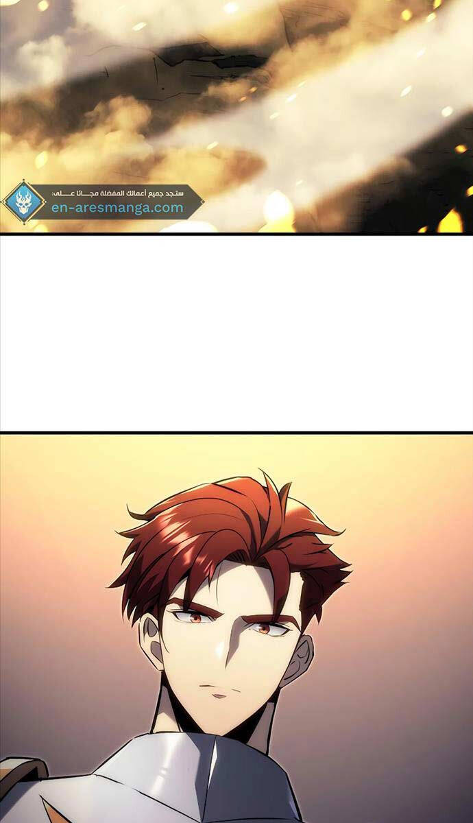 Hồi Quy Giả Của Gia Tộc Suy Vong Chap 16 - Next Chap 17