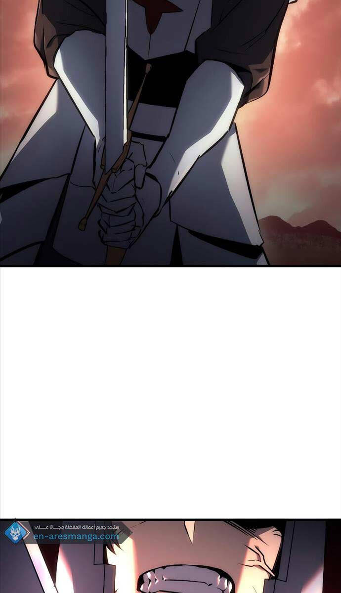 Hồi Quy Giả Của Gia Tộc Suy Vong Chap 16 - Next Chap 17