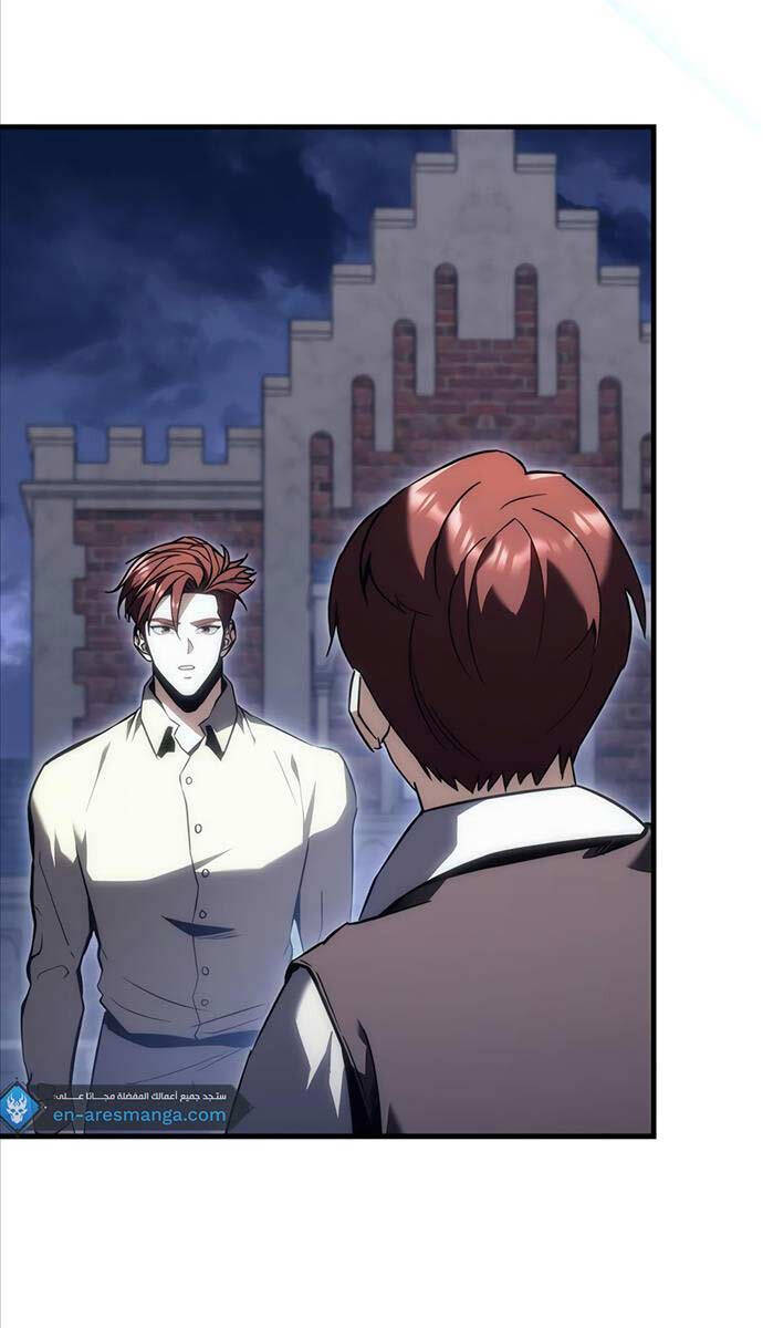 Hồi Quy Giả Của Gia Tộc Suy Vong Chap 18 - Next Chap 19