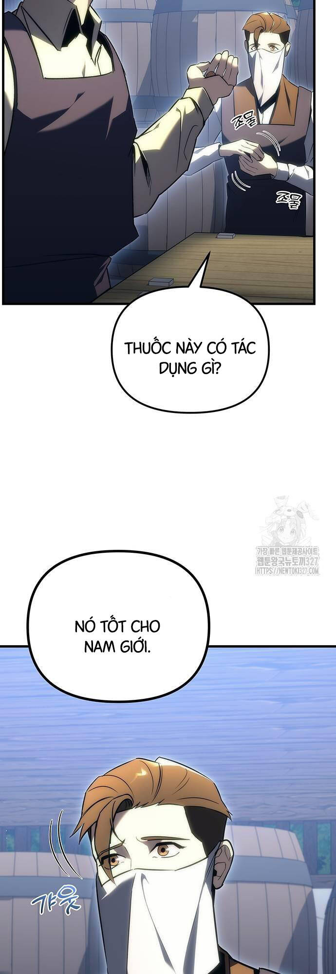 Hồi Quy Giả Của Gia Tộc Suy Vong Chap 19 - Next Chap 20