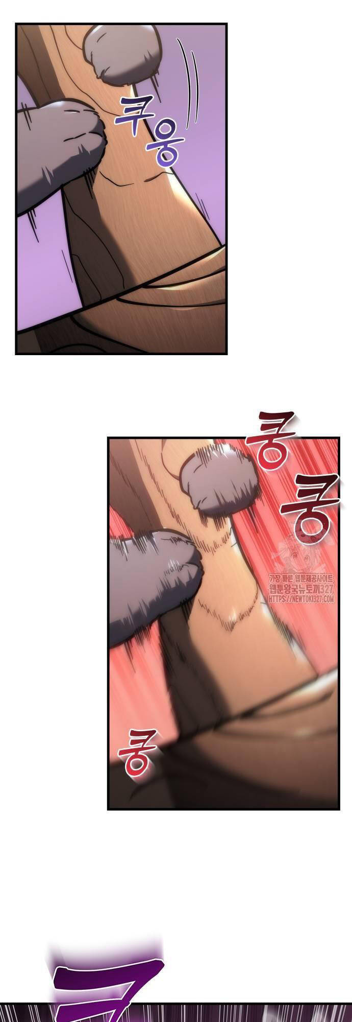 Hồi Quy Giả Của Gia Tộc Suy Vong Chap 19 - Next Chap 20