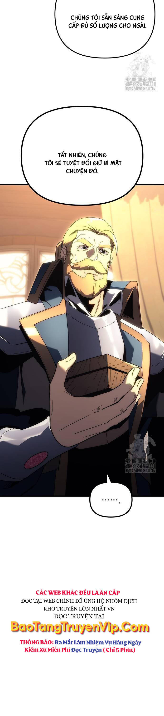 Hồi Quy Giả Của Gia Tộc Suy Vong Chap 23 - Next Chap 24