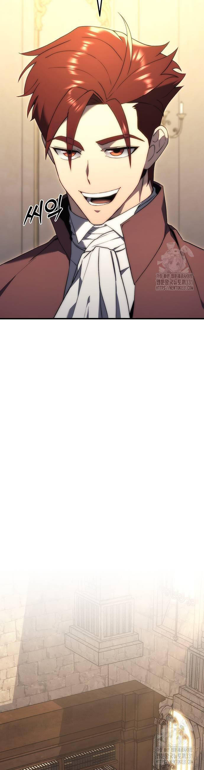 Hồi Quy Giả Của Gia Tộc Suy Vong Chap 23 - Next Chap 24