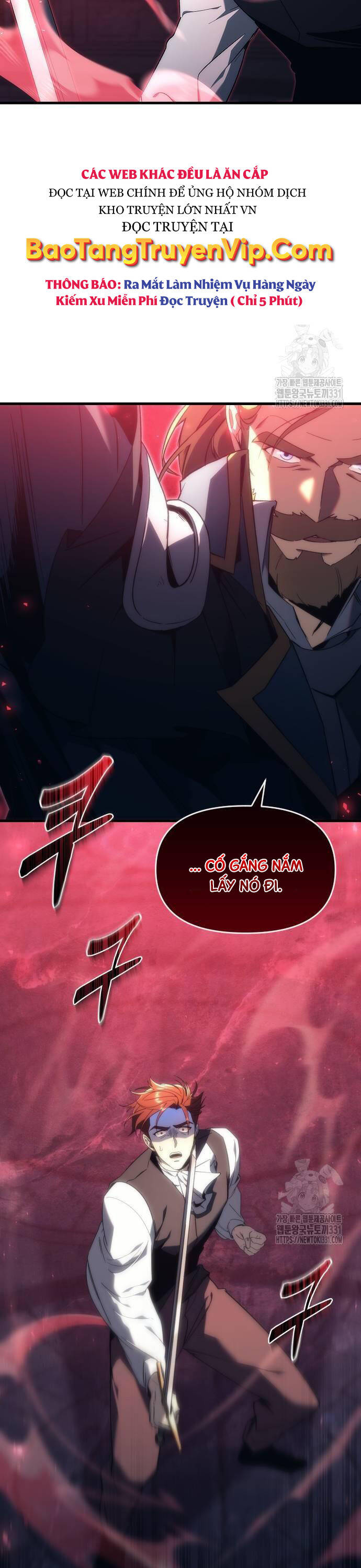 Hồi Quy Giả Của Gia Tộc Suy Vong Chap 23 - Next Chap 24