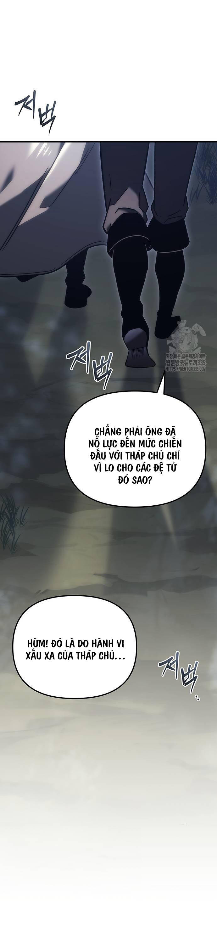 Hồi Quy Giả Của Gia Tộc Suy Vong Chap 27 - Next Chap 28