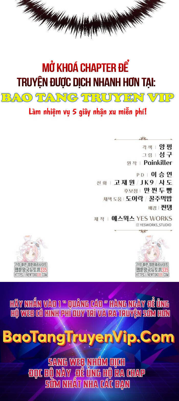 Hồi Quy Giả Của Gia Tộc Suy Vong Chap 27 - Next Chap 28