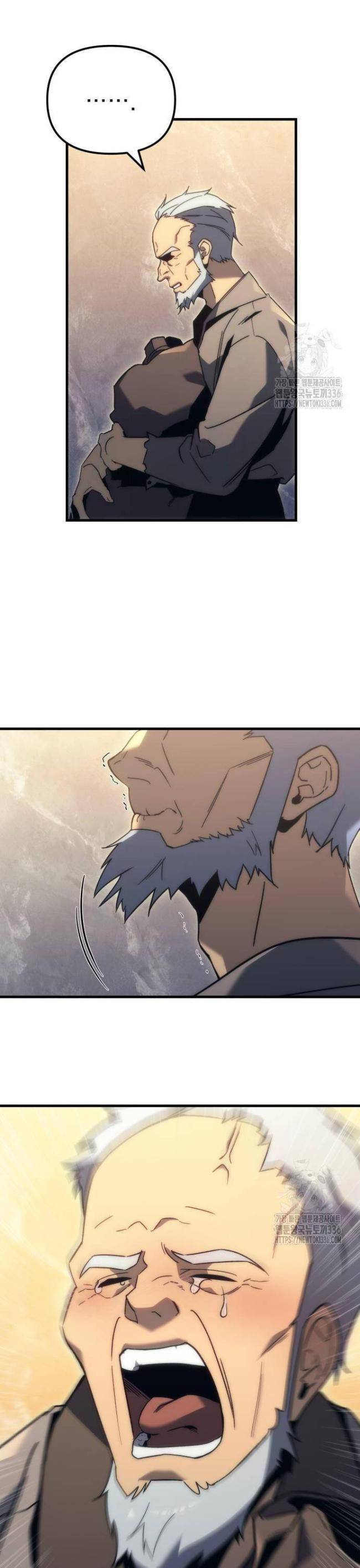 Hồi Quy Giả Của Gia Tộc Suy Vong Chap 28 - Next Chap 29