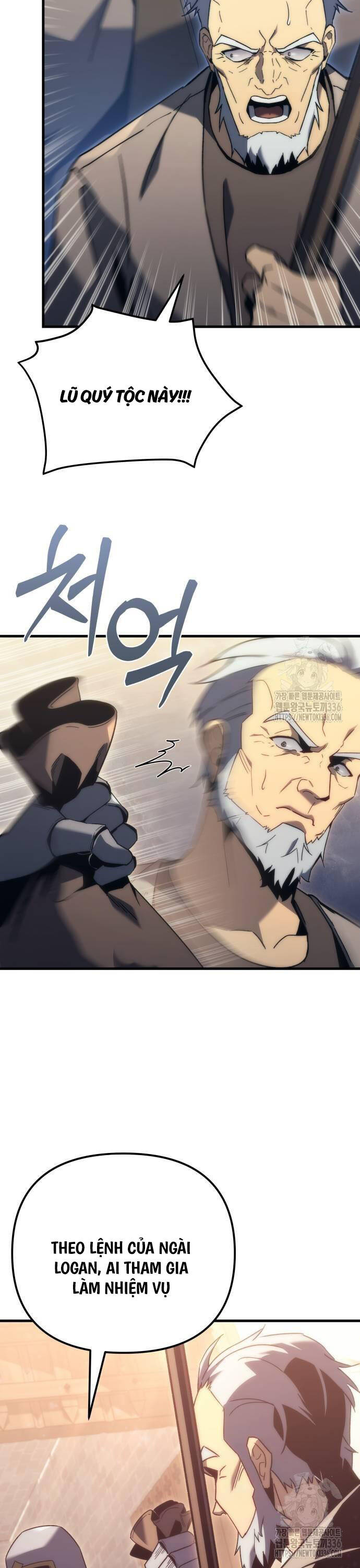 Hồi Quy Giả Của Gia Tộc Suy Vong Chap 28 - Next Chap 29