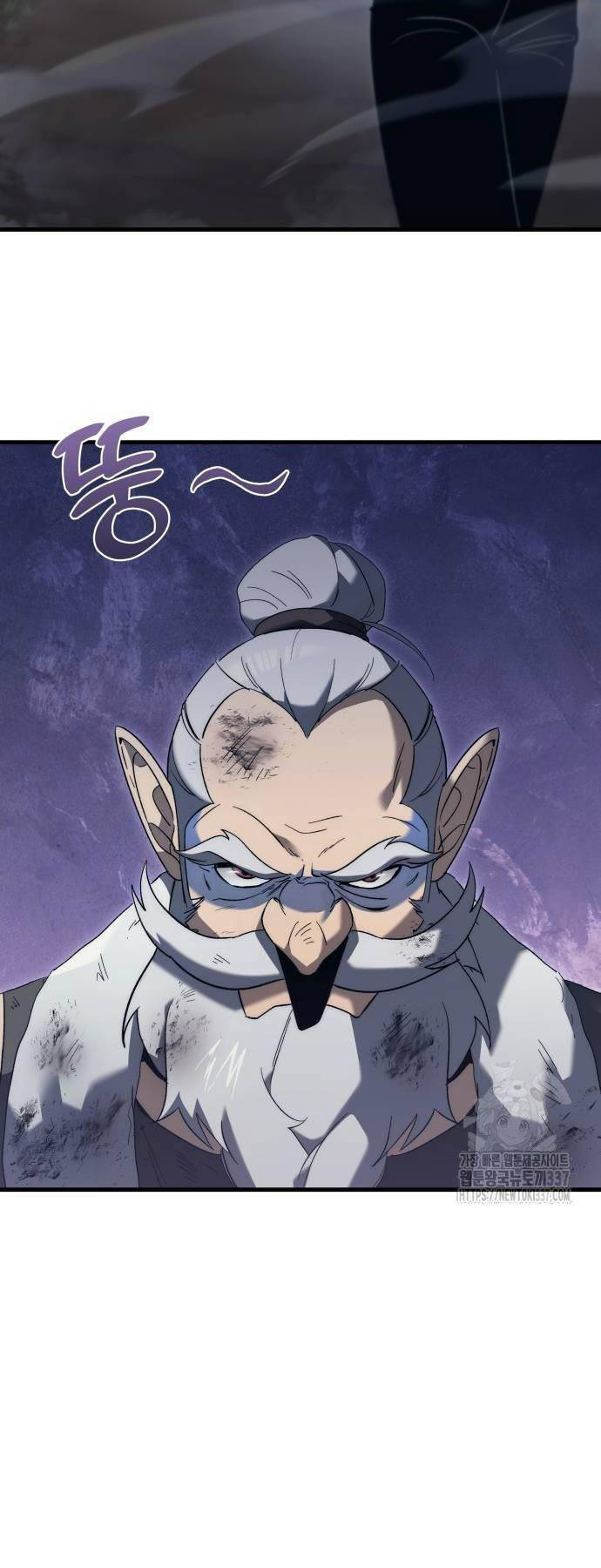 Hồi Quy Giả Của Gia Tộc Suy Vong Chap 29 - Next Chap 30