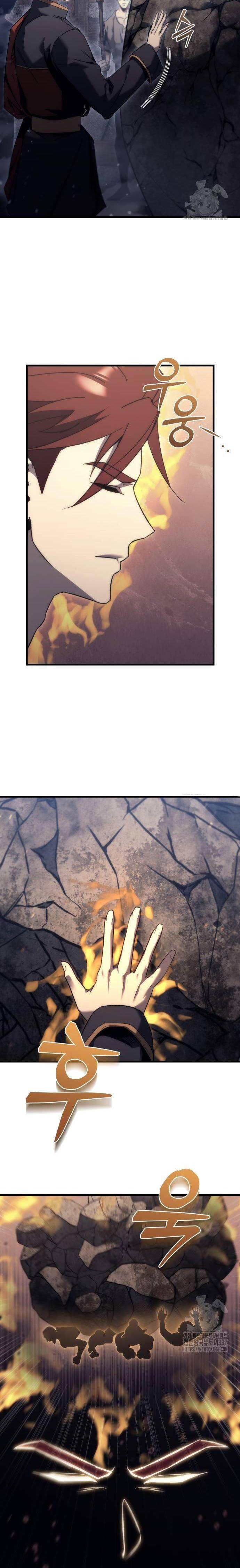 Hồi Quy Giả Của Gia Tộc Suy Vong Chap 30 - Next Chap 31