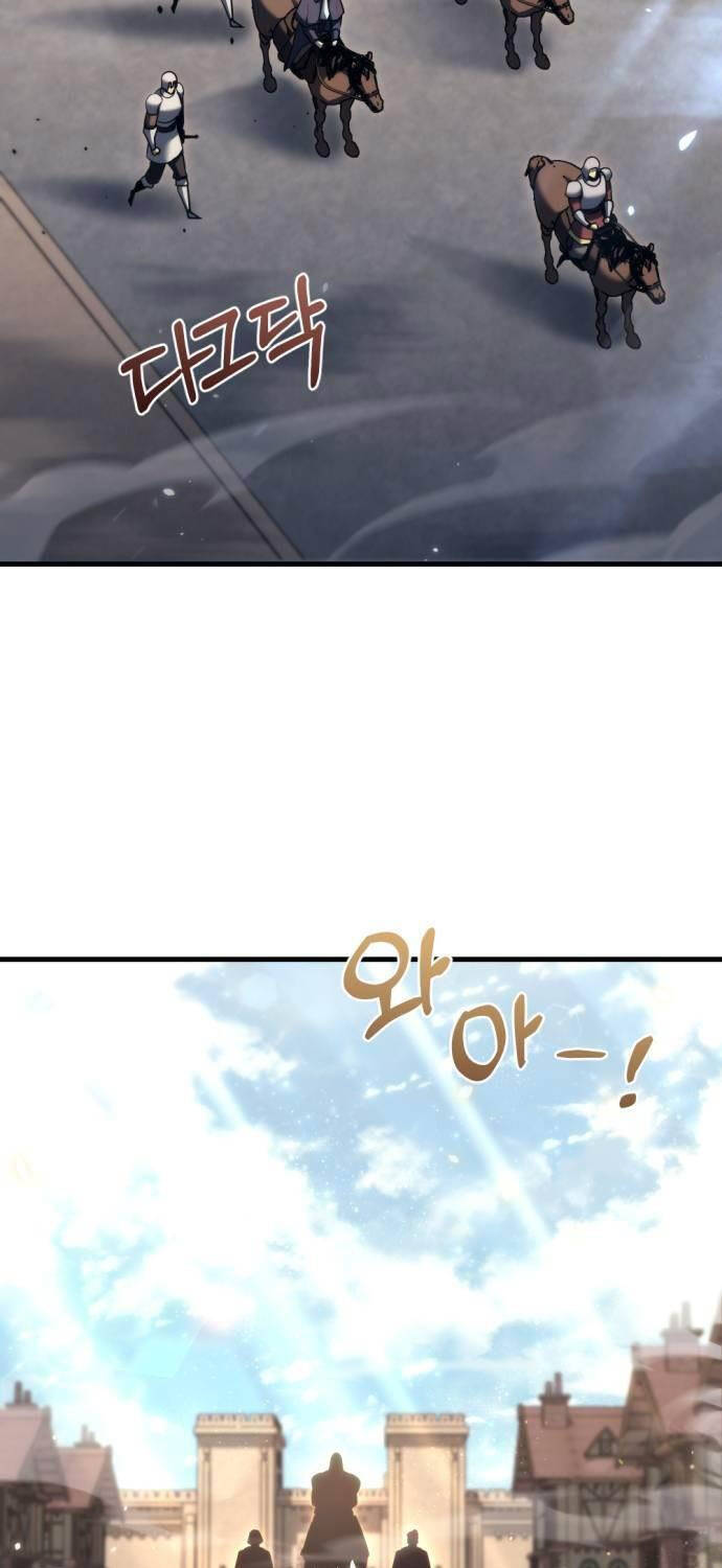 Hồi Quy Giả Của Gia Tộc Suy Vong Chap 38 - Next Chap 39