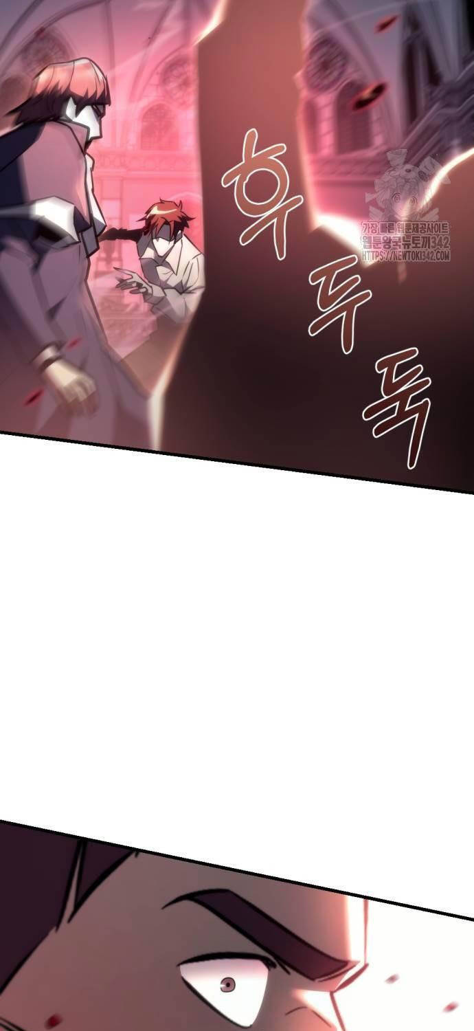 Hồi Quy Giả Của Gia Tộc Suy Vong Chap 38 - Next Chap 39