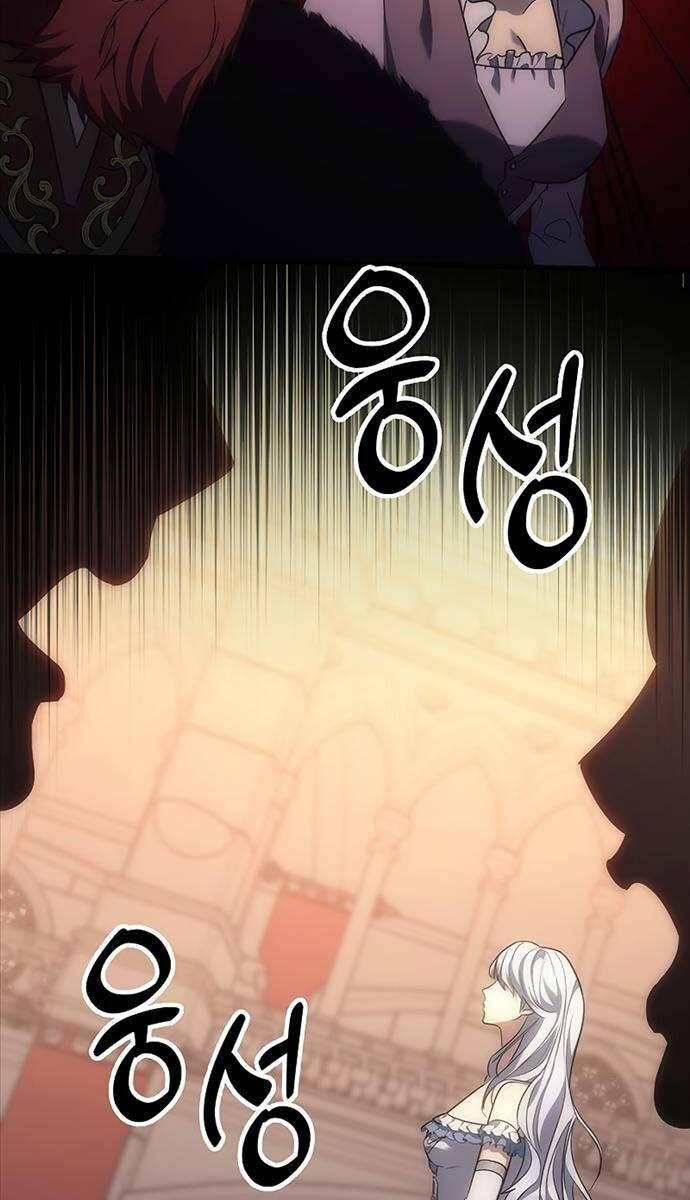 Hồi Quy Giả Của Gia Tộc Suy Vong Chap 5 - Next Chap 6