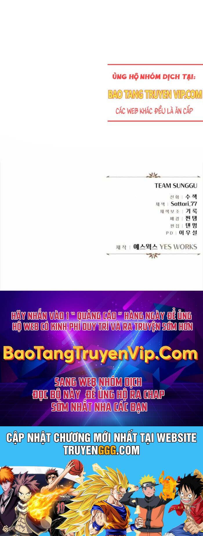 Hồi Quy Giả Của Gia Tộc Suy Vong Chap 54 - Next Chap 55