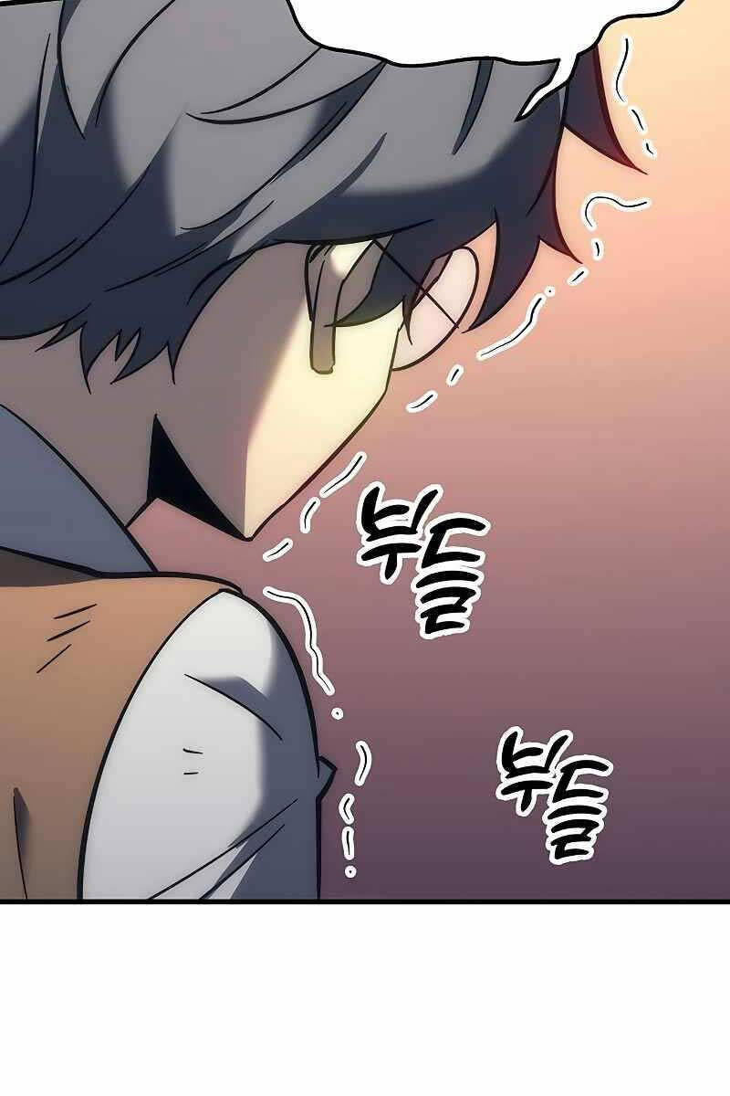 Hồi Quy Giả Của Gia Tộc Suy Vong Chap 6 - Next Chap 7