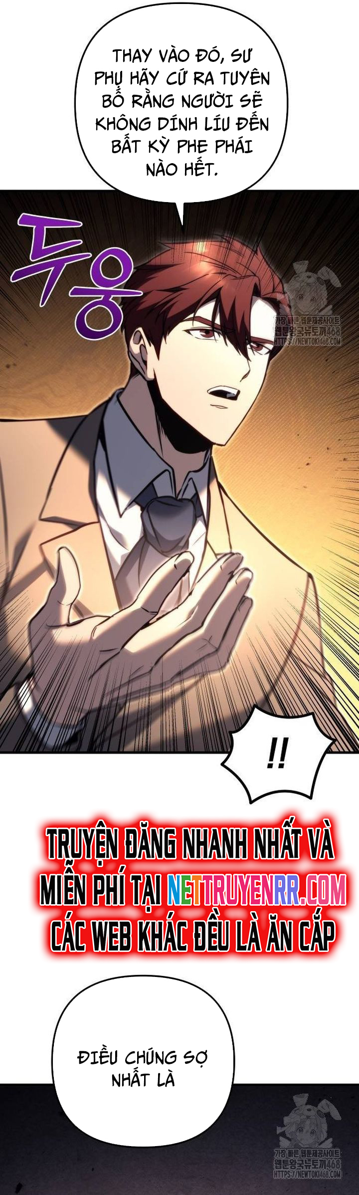 Hồi Quy Giả Của Gia Tộc Suy Vong Chap 67 - Next Chap 68