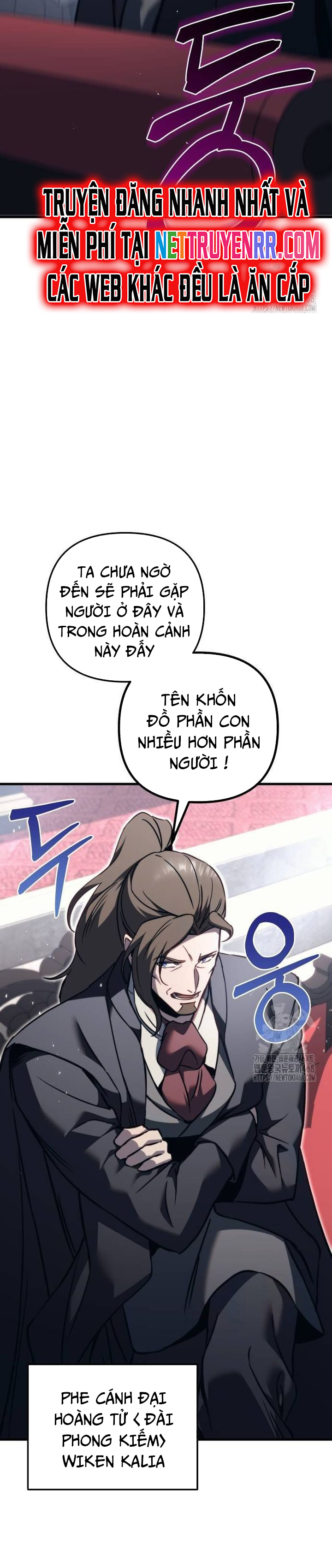 Hồi Quy Giả Của Gia Tộc Suy Vong Chap 67 - Next Chap 68