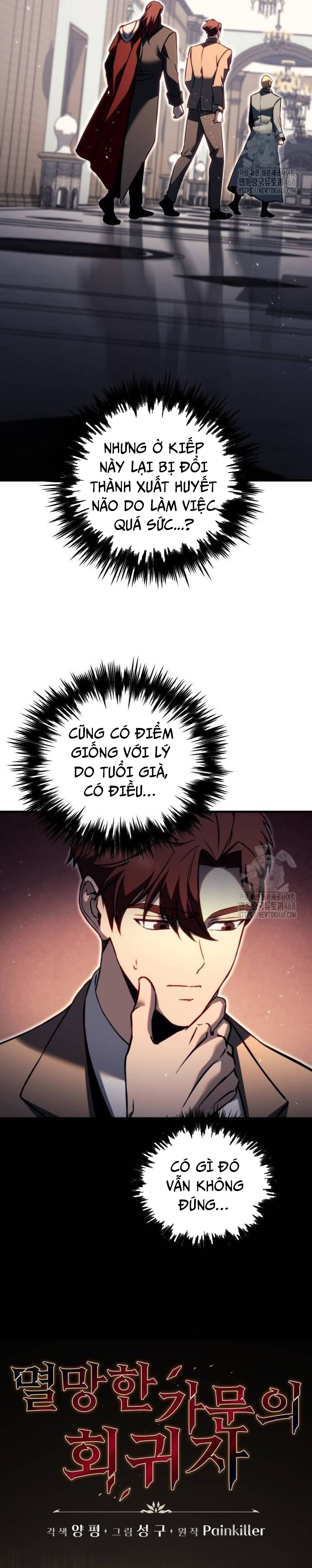 Hồi Quy Giả Của Gia Tộc Suy Vong Chap 67 - Next Chap 68