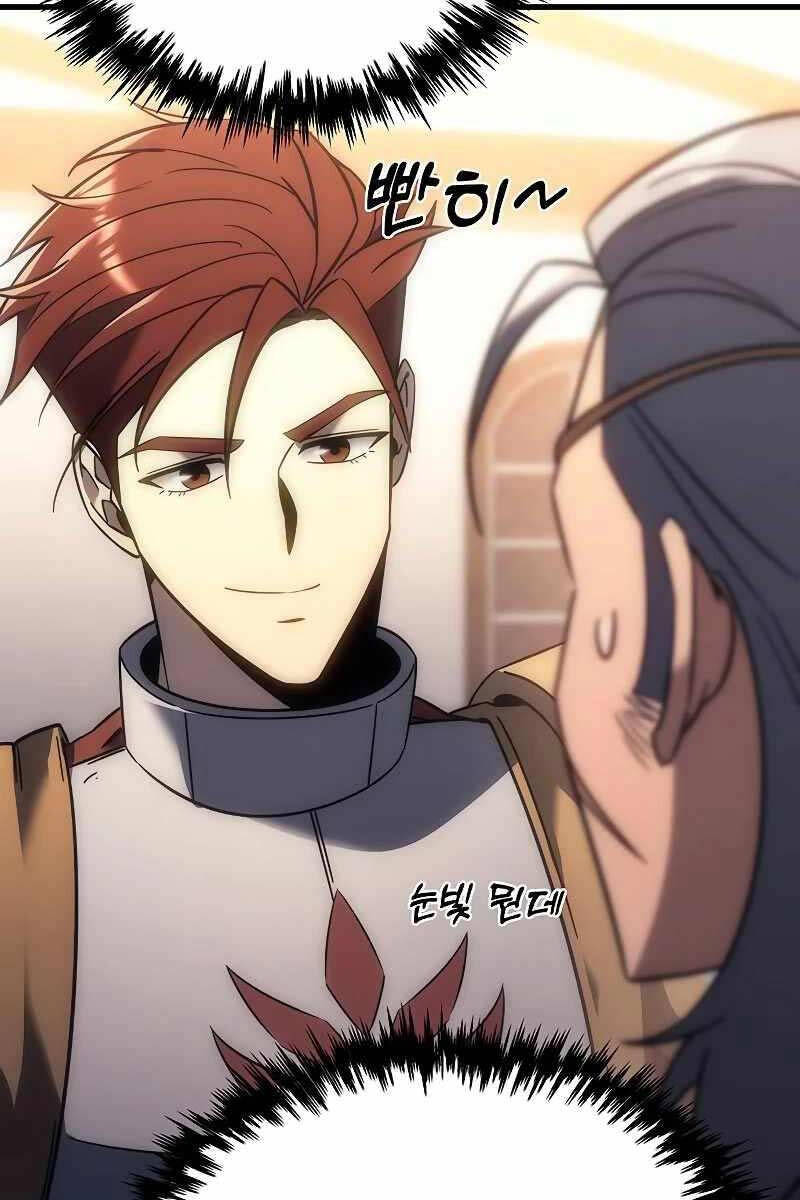 Hồi Quy Giả Của Gia Tộc Suy Vong Chap 7 - Next Chap 8