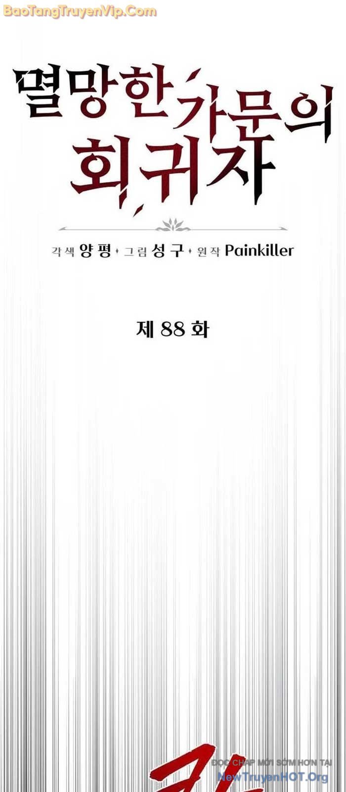 Hồi Quy Giả Của Gia Tộc Suy Vong Chap 88 - Next Chap 89