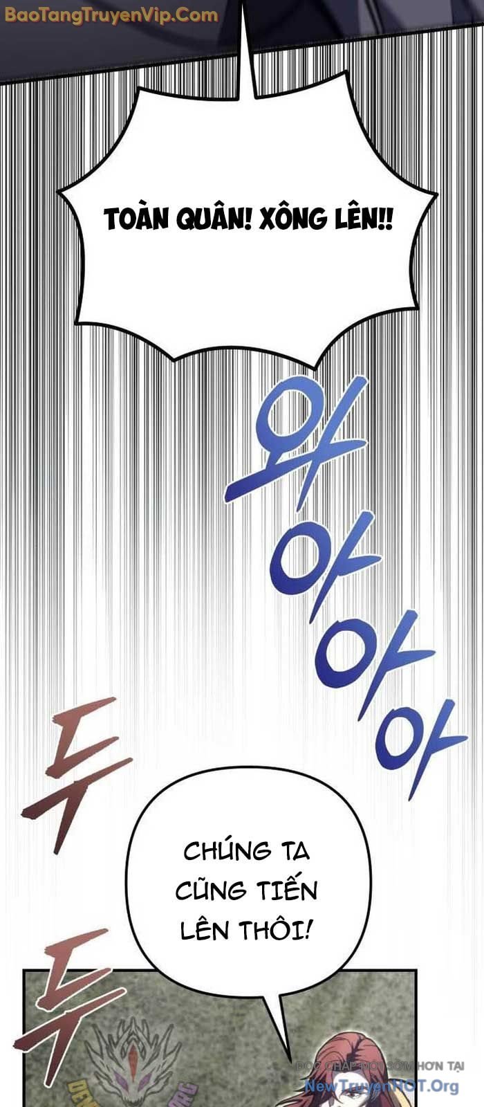 Hồi Quy Giả Của Gia Tộc Suy Vong Chap 88 - Next Chap 89