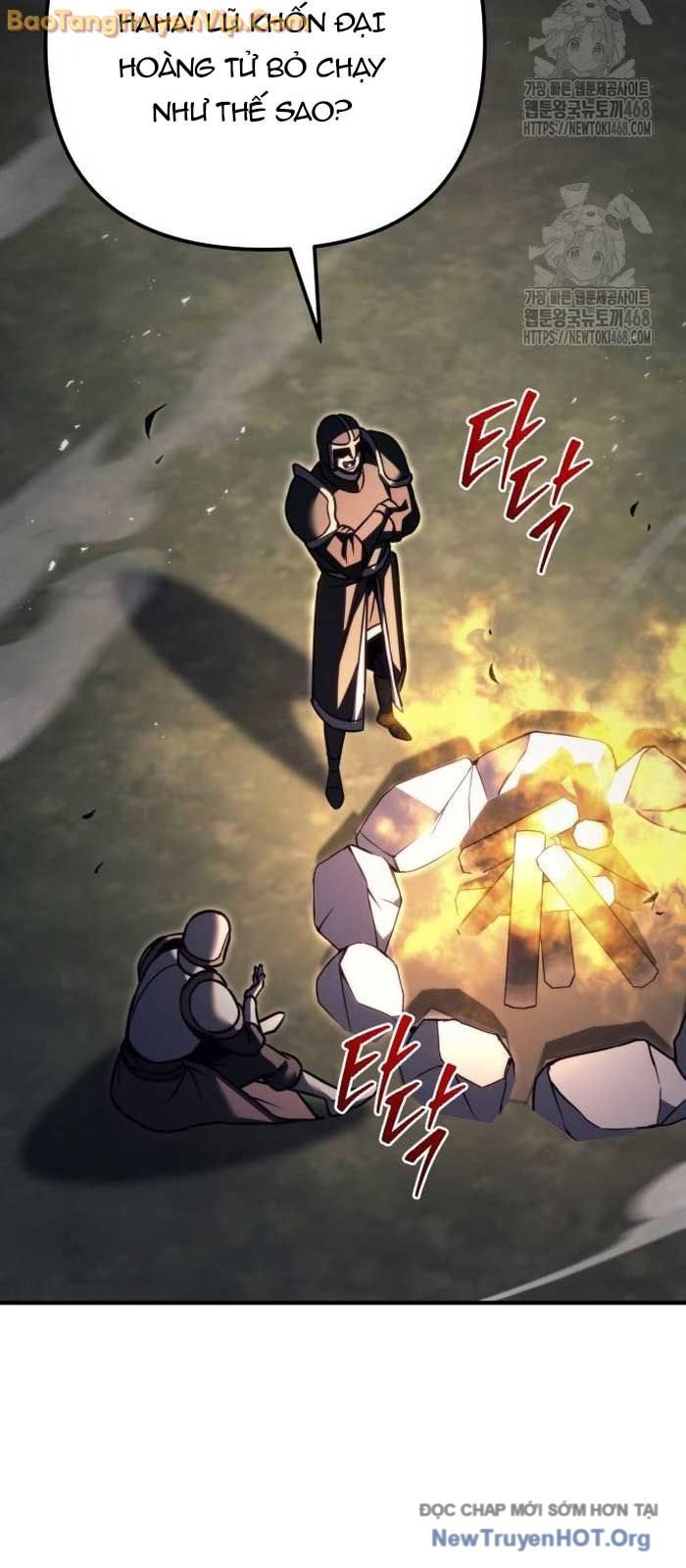 Hồi Quy Giả Của Gia Tộc Suy Vong Chap 89 - Next Chap 90