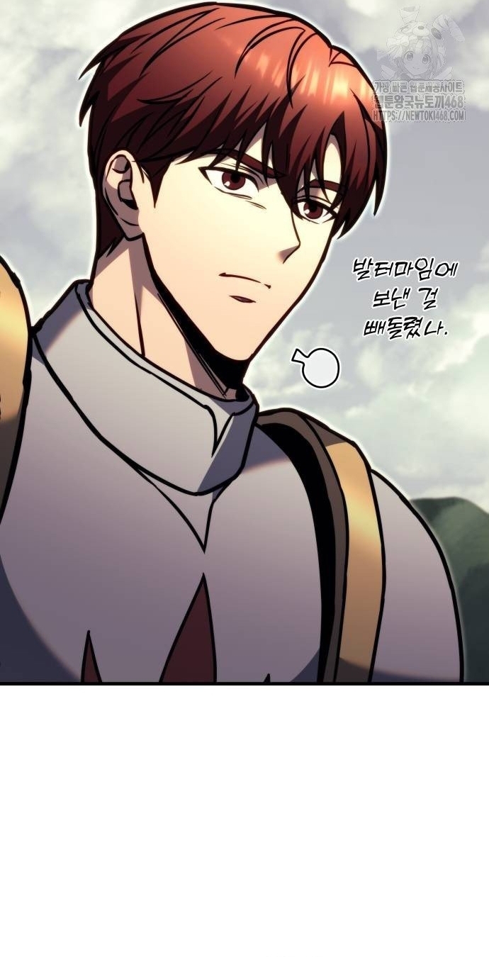 Hồi Quy Giả Của Gia Tộc Suy Vong Chap 92 - Next Chap 93