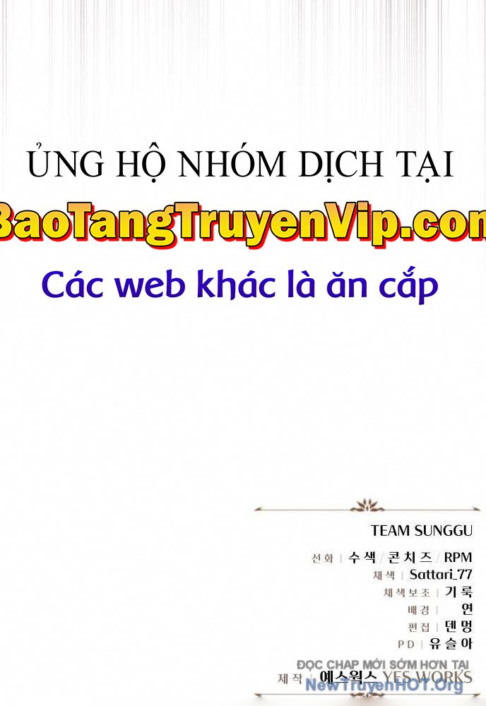Hồi Quy Giả Của Gia Tộc Suy Vong Chap 95.5 - Next Chap 96.5