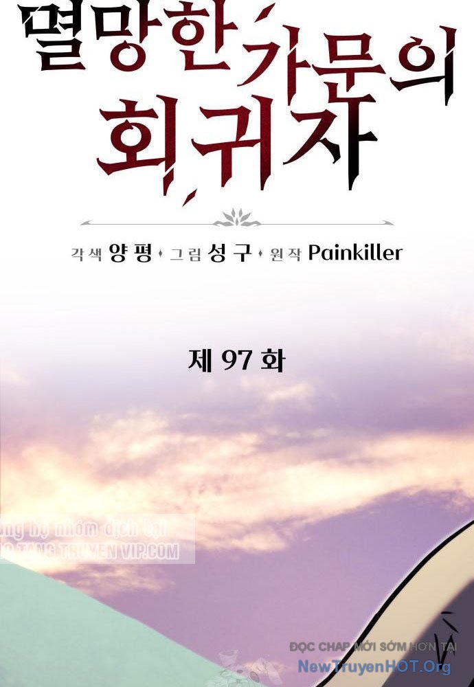 Hồi Quy Giả Của Gia Tộc Suy Vong Chap 97 - Next Chap 98