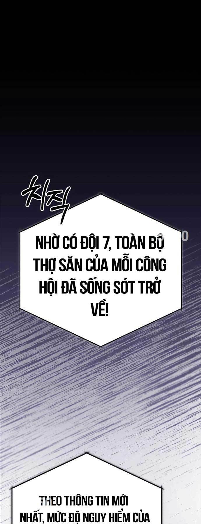 Hồi Quy Giả Về Hưu Chap 14 - Next Chap 15