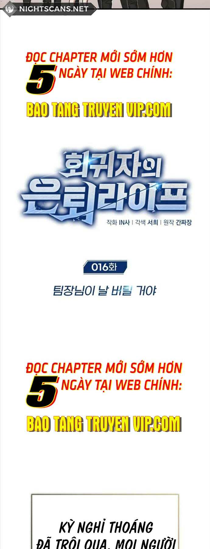 Hồi Quy Giả Về Hưu Chap 16 - Next Chap 17