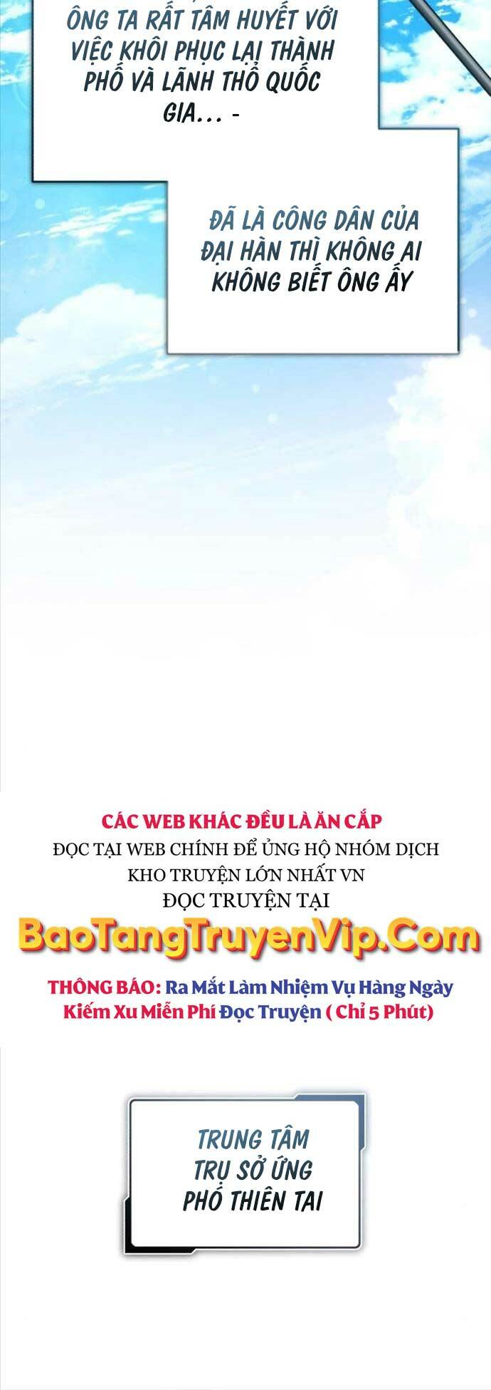 Hồi Quy Giả Về Hưu Chap 17 - Next Chap 18