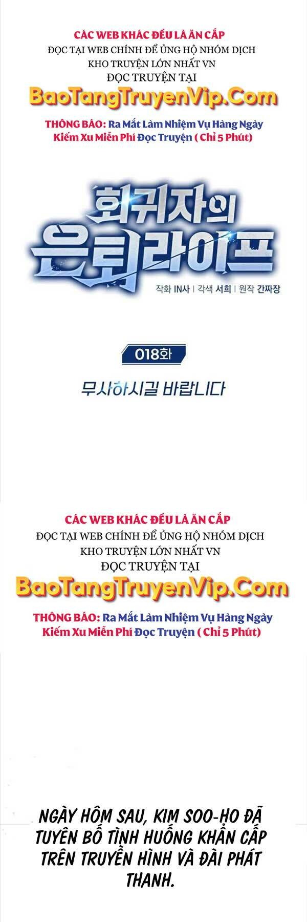 Hồi Quy Giả Về Hưu Chap 18 - Next Chap 19