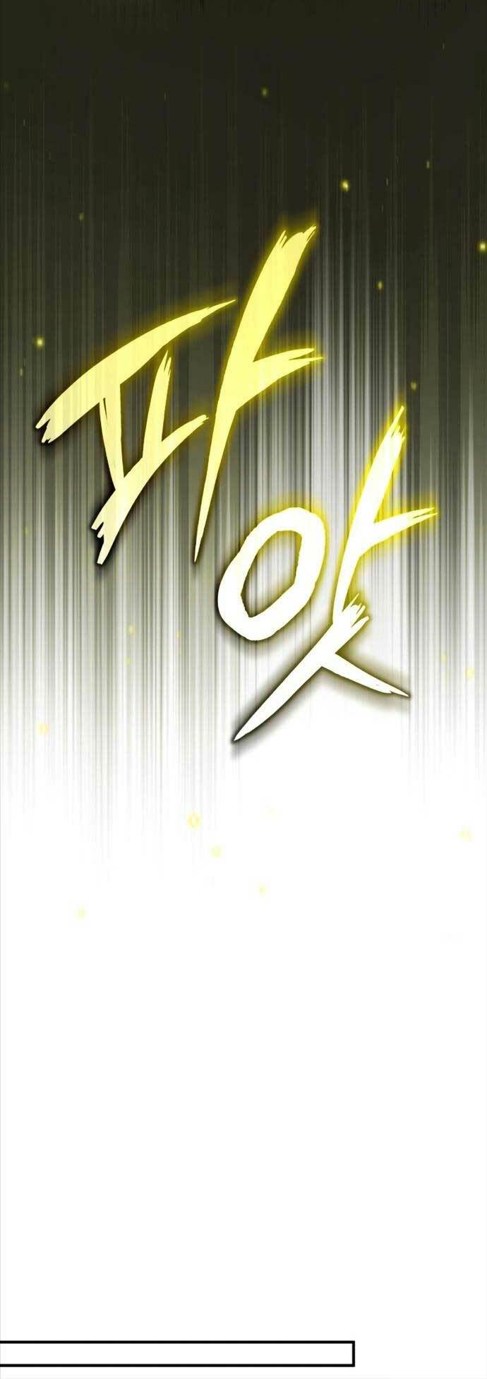 Hồi Quy Giả Về Hưu Chap 18 - Next Chap 19