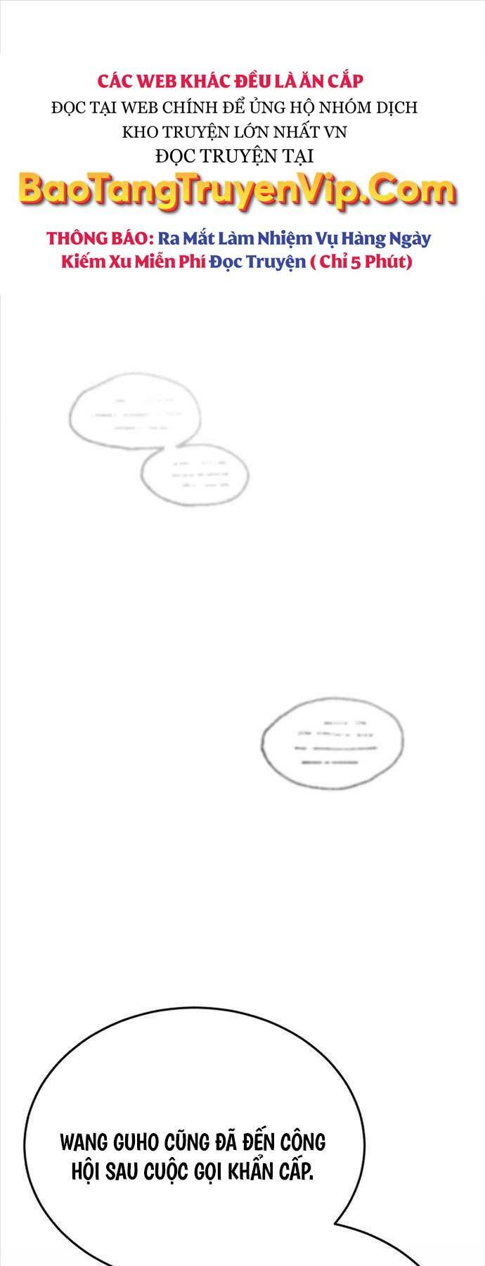Hồi Quy Giả Về Hưu Chap 19 - Next Chap 20