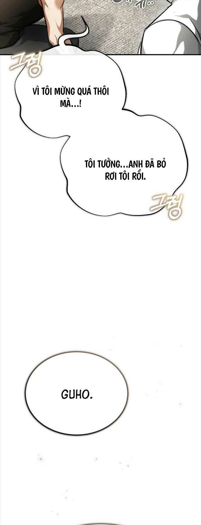 Hồi Quy Giả Về Hưu Chap 19 - Next Chap 20