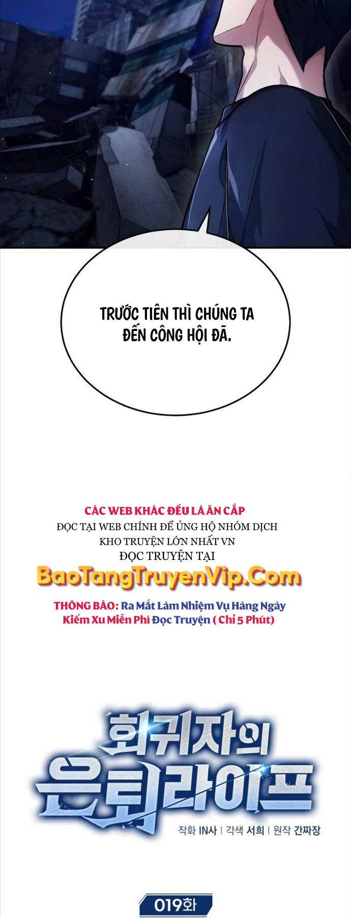 Hồi Quy Giả Về Hưu Chap 19 - Next Chap 20