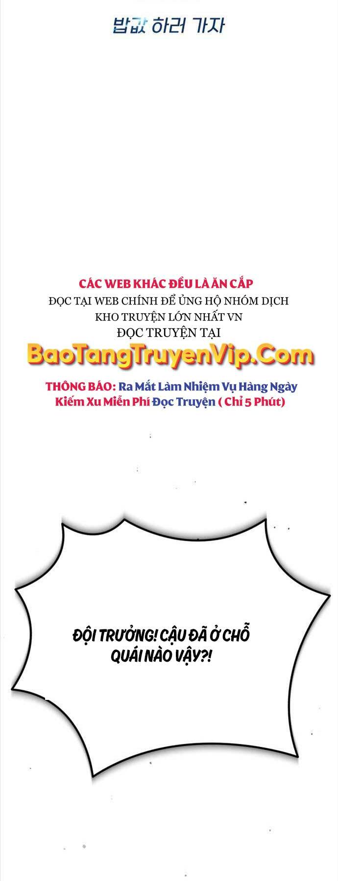 Hồi Quy Giả Về Hưu Chap 19 - Next Chap 20