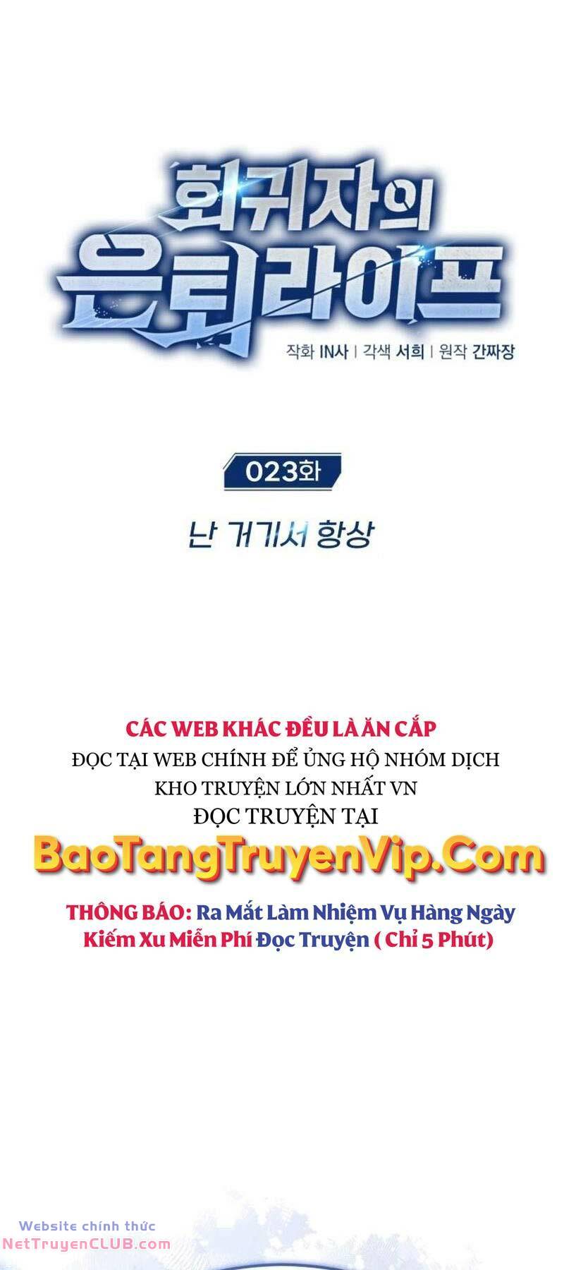Hồi Quy Giả Về Hưu Chap 23 - Next Chap 24