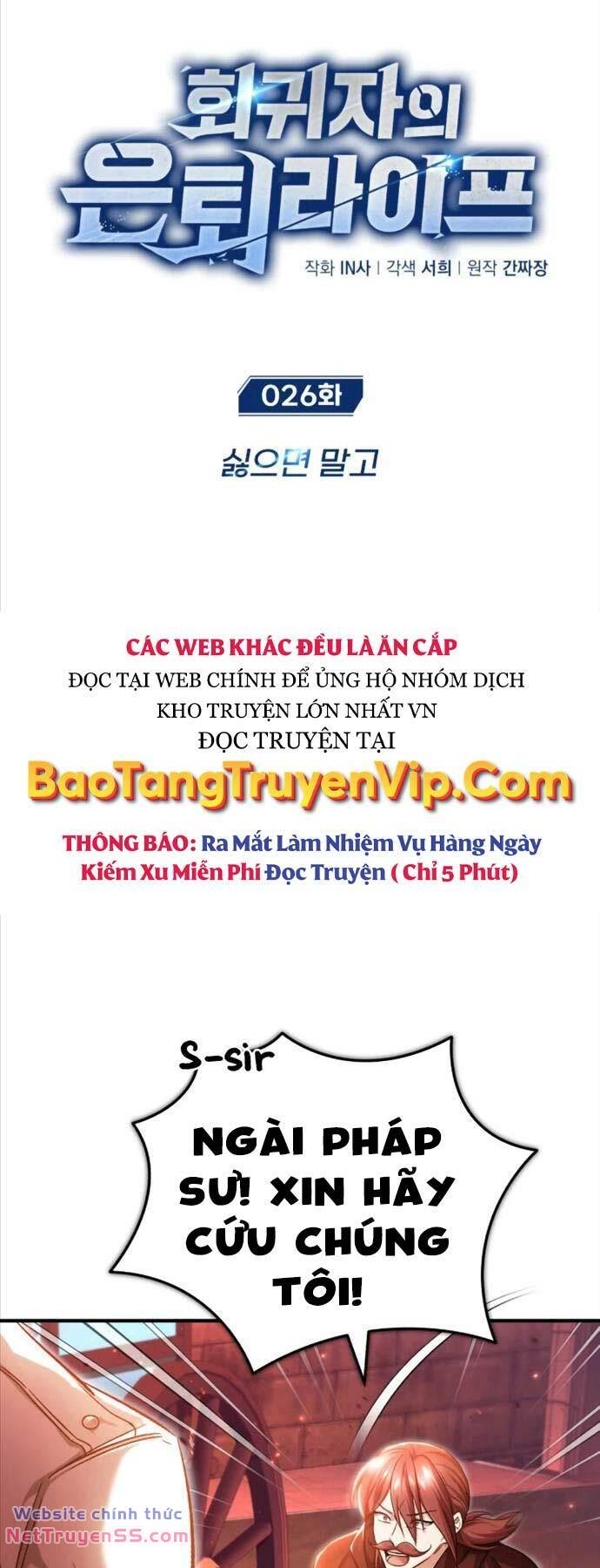 Hồi Quy Giả Về Hưu Chap 26 - Next Chap 27