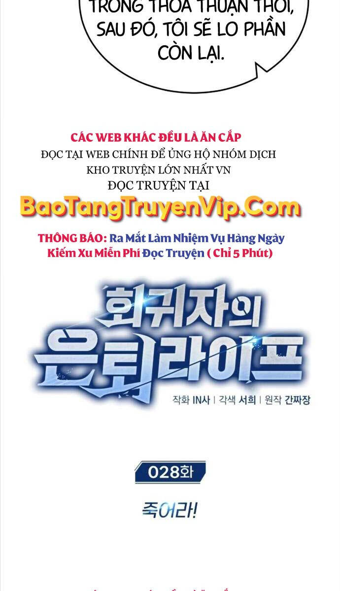 Hồi Quy Giả Về Hưu Chap 28 - Next Chap 29