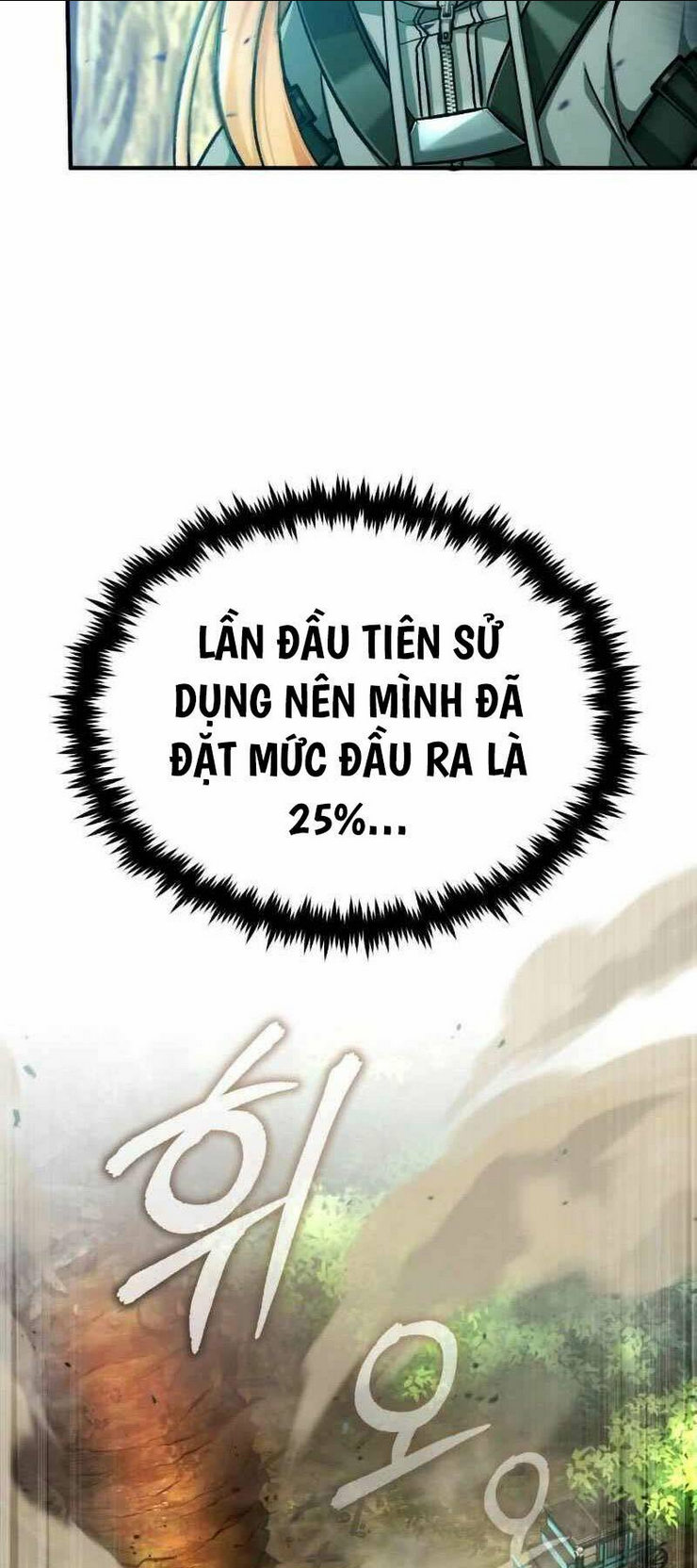 Hồi Quy Giả Về Hưu Chap 29 - Next Chap 30