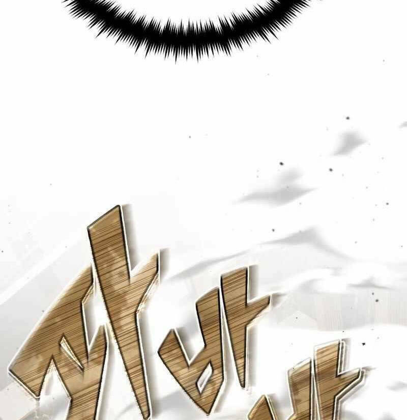 Hồi Quy Giả Về Hưu Chap 3 - Next Chap 4